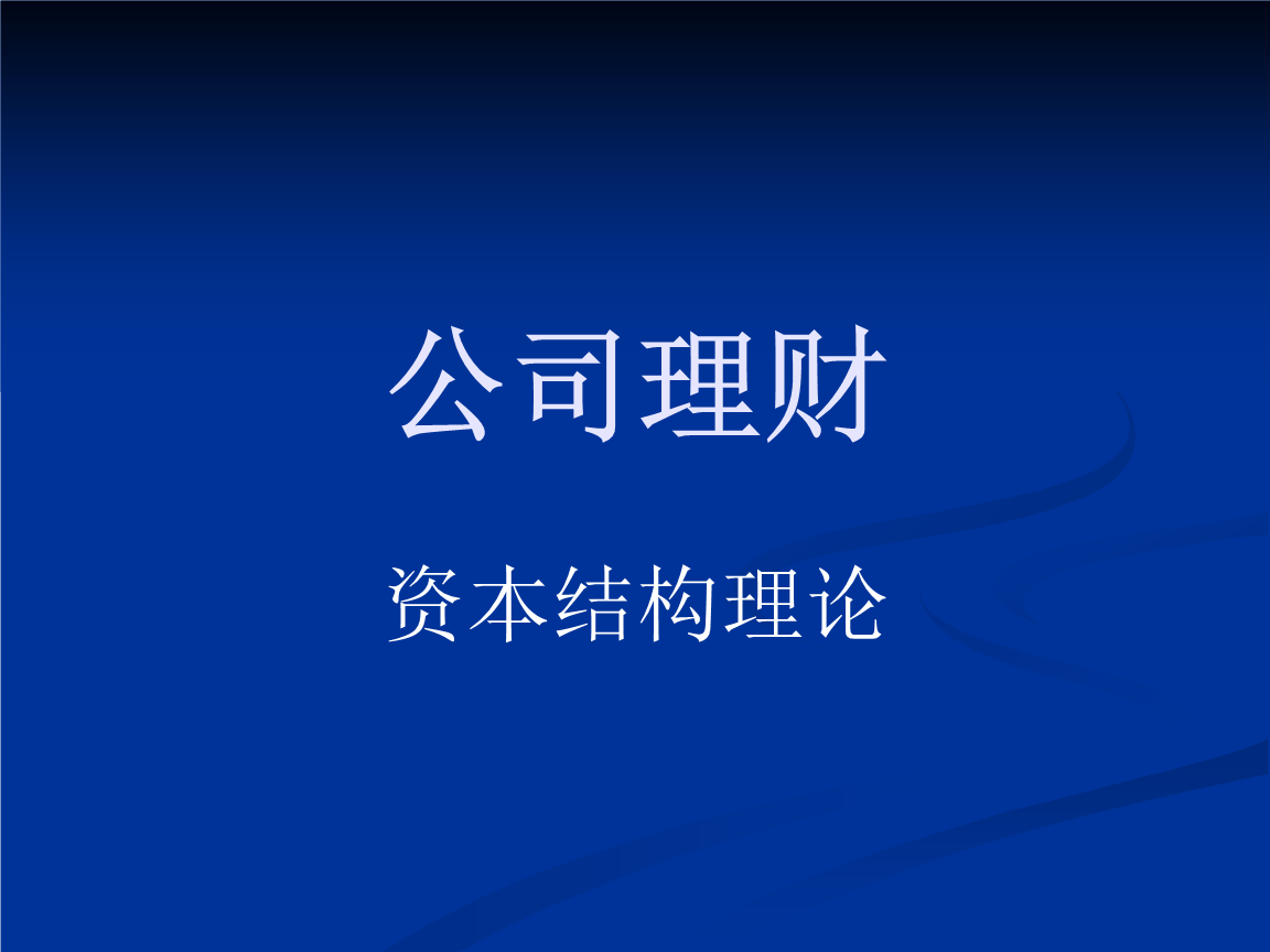 前10名保健公司_中国前10名证券公司有哪些_中国鬼城排行榜前50名